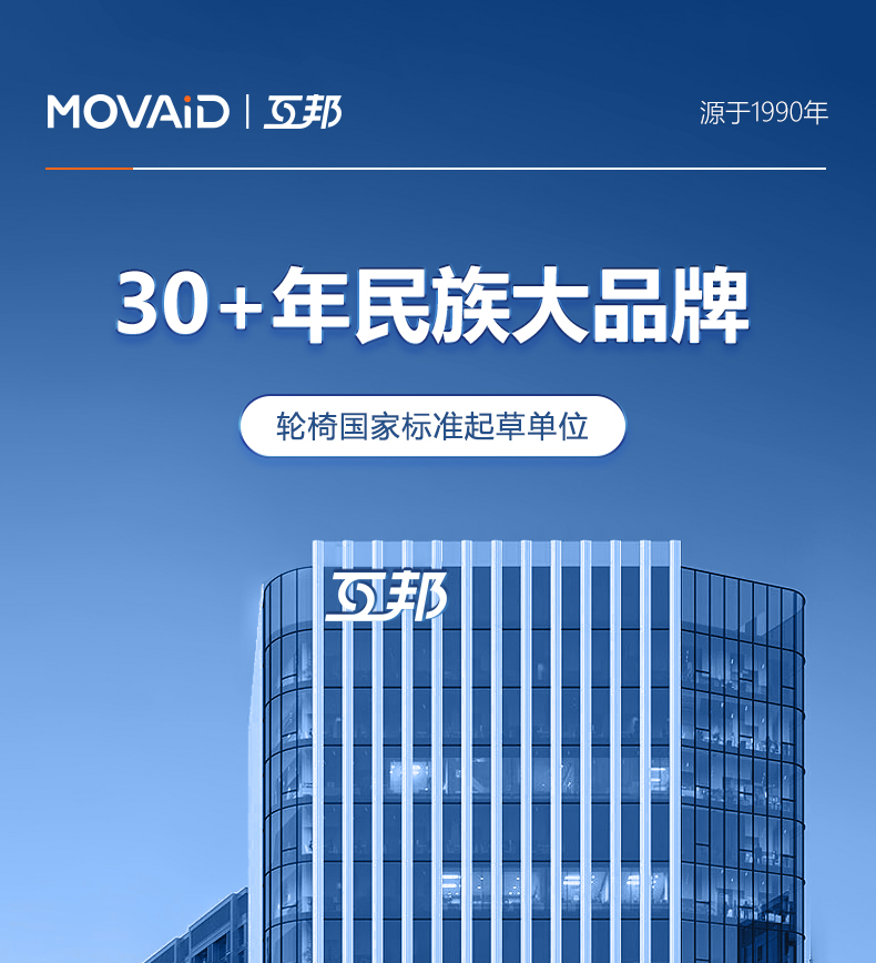 详情图_10.jpg